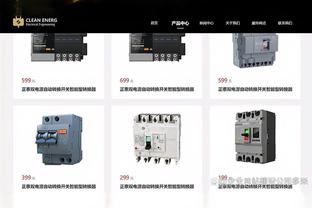 凯恩：穆勒是球队领袖是人们心中的队友样子，很高兴他续约成功